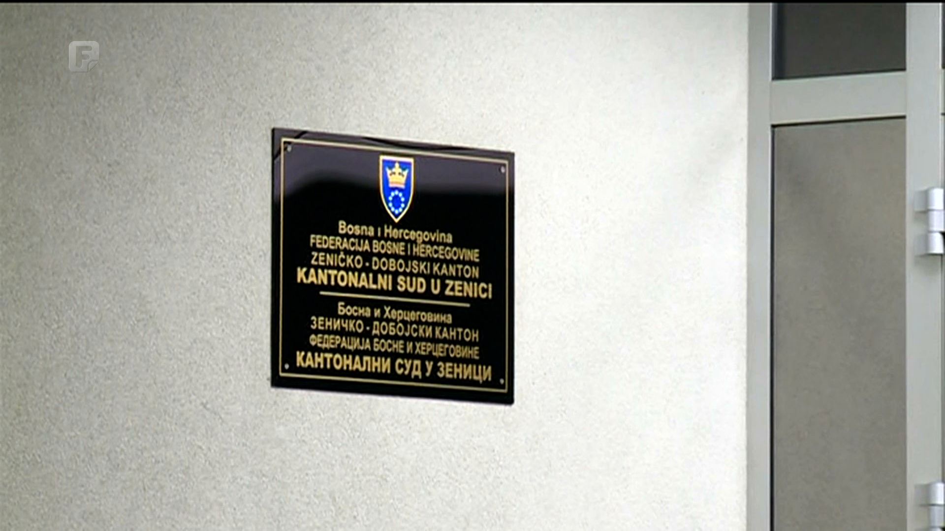 Traje ročište za određivanje mjere pritvora Kasumoviću i ostalim